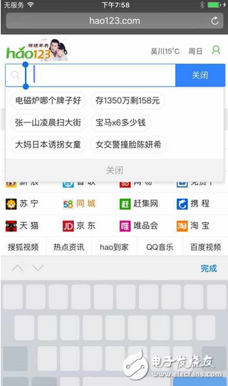 值得一試？iPhone升級(jí)iOS10系統(tǒng)，3個(gè)最走心的功能，越用越順溜