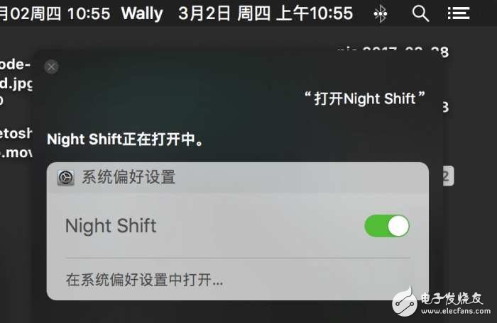 蘋(píng)果系統(tǒng)正式版臨近：iOS10.3和10.12.4第六個(gè)測(cè)試版發(fā)布