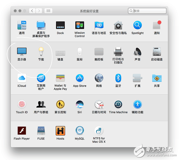 蘋(píng)果系統(tǒng)正式版臨近：iOS10.3和10.12.4第六個(gè)測(cè)試版發(fā)布