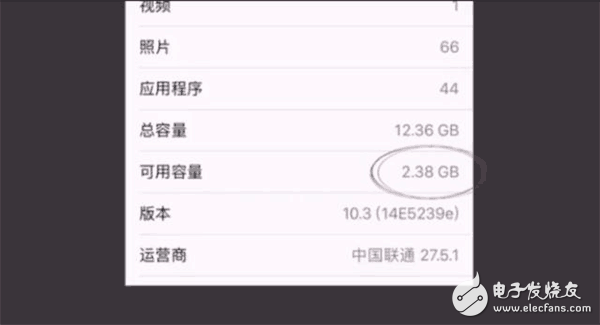 看來(lái)這次iOS10.3要逆襲了！看完絕對(duì)要升了！