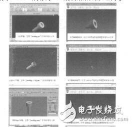 基于PSO的粗顆粒度可重構(gòu)處理器時(shí)域劃分算法設(shè)計(jì)劉勰