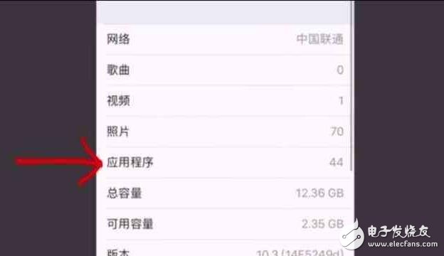 iOS10.2越獄將在iOS10.3發(fā)布后放出，蘋果又多了個(gè)發(fā)布iOS10.3的理由！