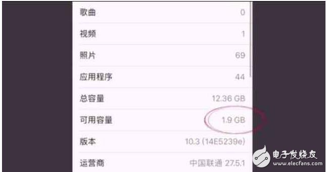 iOS10.2越獄將在iOS10.3發(fā)布后放出，蘋果又多了個(gè)發(fā)布iOS10.3的理由！