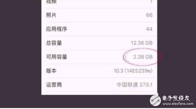 iOS10.2越獄將在iOS10.3發(fā)布后放出，蘋果又多了個(gè)發(fā)布iOS10.3的理由！