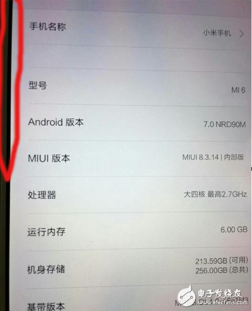 網(wǎng)友曝光的小米6配置，不料“大黑邊”太明顯