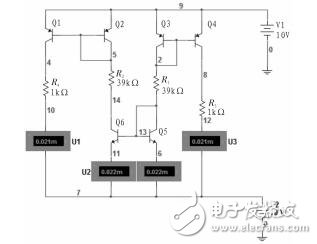 恒流二極管運(yùn)算放大器低功耗研究