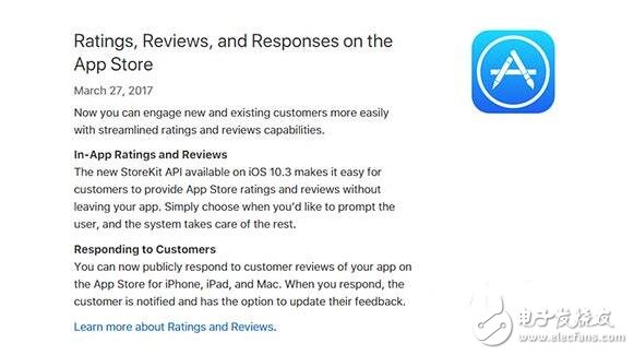 蘋果10.3讓開發(fā)者可以回復(fù)你的評論了，還可以要求改好評