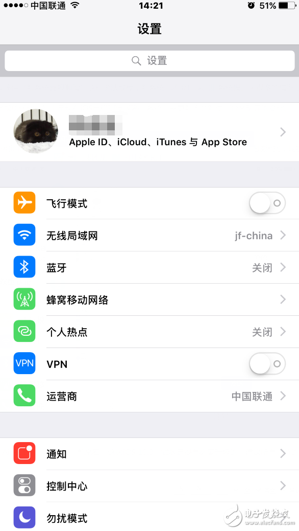 iOS10.3什么時(shí)候出:iOS10.3初體驗(yàn) 沒(méi)有絲般順滑但新特性很實(shí)用