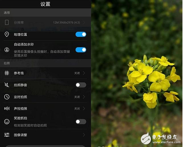 華為榮耀V9怎么樣？榮耀V9再次升級 EMUI5.1帶來更多新功能