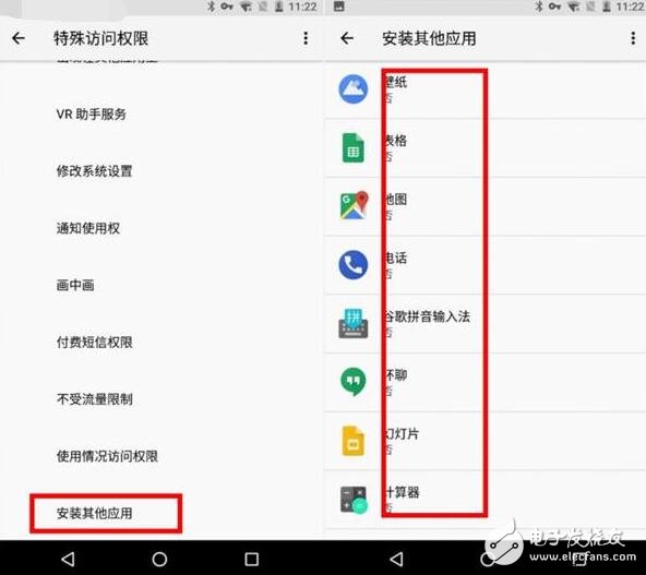 媲美3D Touch！Android O預覽版上手體驗