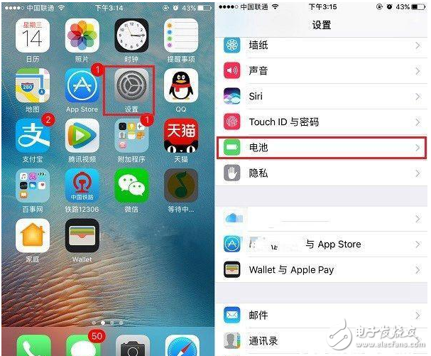 iOS10.3怎么樣？iOS10.3.1升級(jí)之后依舊耗電快？省電優(yōu)化小技巧奉上，提升續(xù)航很簡(jiǎn)單