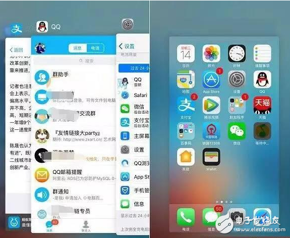 iOS10.3怎么樣？iOS10.3.1升級(jí)之后依舊耗電快？省電優(yōu)化小技巧奉上，提升續(xù)航很簡(jiǎn)單