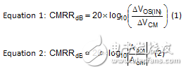 為什么我的 INA CMRR 不隨增益變化？