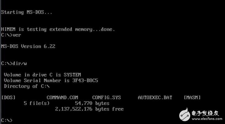 MS-DOS7.1超級通用啟動盤+最新版