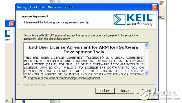 Keil安裝教程