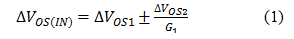 處理抑制問題：儀表放大器的 PSRR 與 CMRR（第 II 部分）