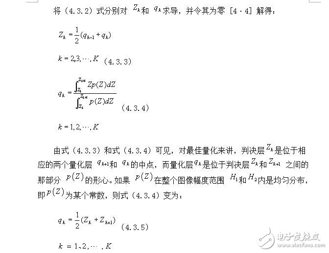 數(shù)字圖像處理筆記