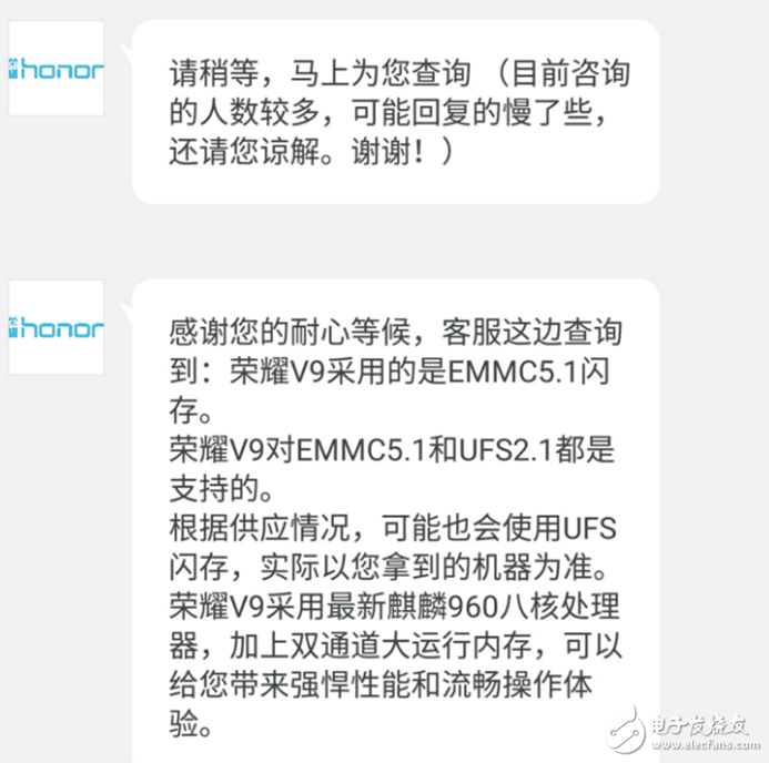 華為P10閃存門最新消息：華為P10閃存門使華為Mate9、華為榮耀V9受毒害！榮耀V9出事瘋狂刪帖