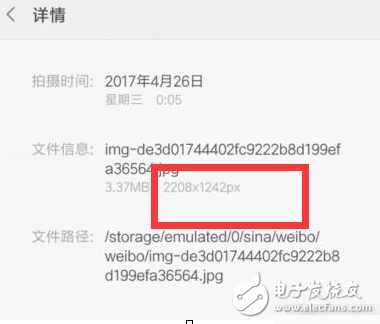 一加5什么時候上市？一加5最新消息：別想多了！渲染圖是假的，分辨率很怪，但一加5也不是2K屏