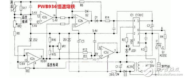 936型恒溫電烙鐵維修經(jīng)驗(yàn)(附電路圖)