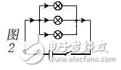 串并聯(lián)電路的特點(diǎn)與識(shí)別串并聯(lián)電路的四種方法