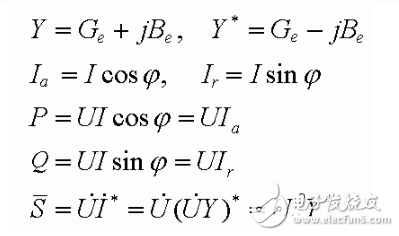 正弦穩(wěn)態(tài)電路詳細(xì)解析：正弦穩(wěn)態(tài)電路的定義，正弦穩(wěn)態(tài)電路電路解析