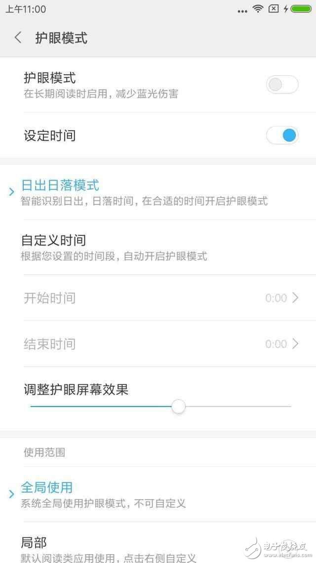 小米MIUI9最新消息：MIUI9即將發(fā)布，雷總爆出重要更新功能！功能搶先看