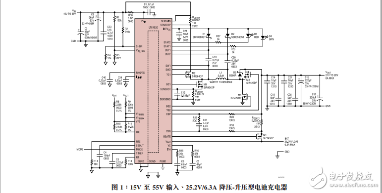 55V高效率降壓升壓型電池充電器