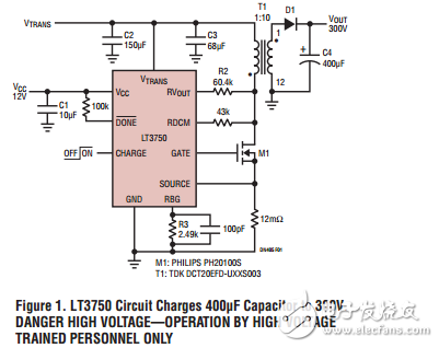 多功能電流源安全快速充電設(shè)計(jì)