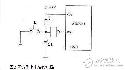 單片機復(fù)位電路原理解析，單片機復(fù)位電路原理圖解