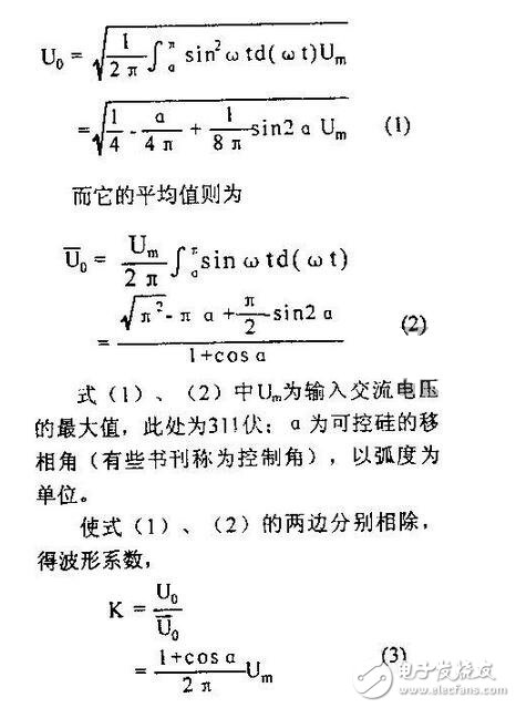 當(dāng)輸入電壓處于交流電壓的正半周時(shí)，二極管導(dǎo)通，輸出電壓vo=vi-vd。當(dāng)輸入電壓處于交流電壓的負(fù)半周時(shí)，二極管截止，輸出電壓vo=0。半波整流電路輸入和輸出電壓的波形如圖所示。