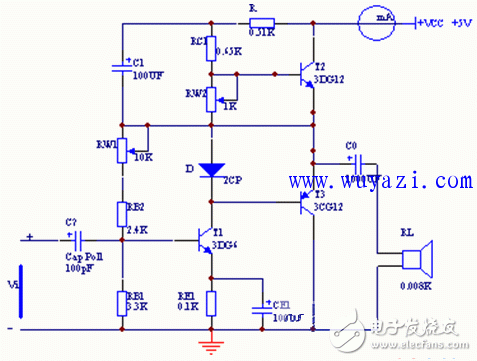 什么是OTL電路？OTL電路的工作原理解析