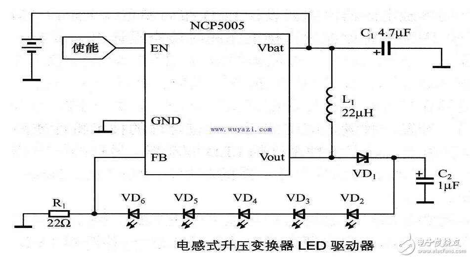 白光LED可以采用串聯(lián)或并聯(lián)連接方式，這兩種解決方案各有優(yōu)缺點(diǎn)。并聯(lián)方式的缺點(diǎn)是LED電流及亮度不能自動(dòng)匹配。串聯(lián)方式保持固有的匹配特性，但需要更高的供電電壓。因白光LED的正向壓降為3～4V（典型值），無(wú)論是并聯(lián)方式還是串聯(lián)方式，大多數(shù)便攜式電子設(shè)備的電池電壓都不足以驅(qū)動(dòng)LED，所以需要一個(gè)獨(dú)立電源供電。