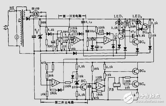 傳感器原理設(shè)計(jì)與應(yīng)用(第三版)