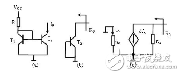 集成運(yùn)算放大電路中的恒流源電路詳細(xì)解析