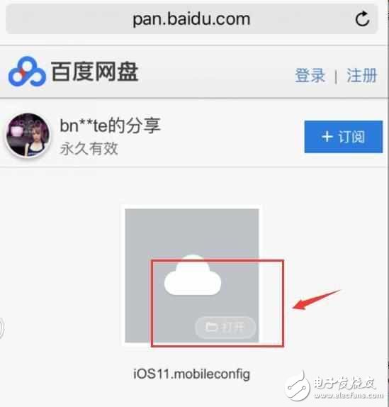 iOS11怎么樣?iOS11值得升嗎?iOS11存在的BUG匯總,看完再升的都是真愛