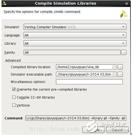 基于linux系統(tǒng)實(shí)現(xiàn)的vivado調(diào)用VCS仿真教程