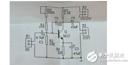 單管放大電路制作調(diào)試