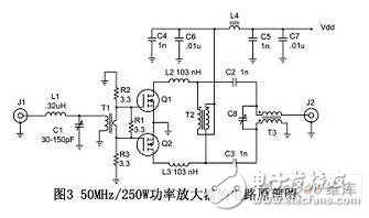 窄帶的穩(wěn)定電路是進(jìn)行一定的增益消耗。這種穩(wěn)定電路是通過增加一定的消耗電路和選擇性電路實現(xiàn)的。這種電路使得晶體管只能在很小的一個頻率范圍內(nèi)貢獻(xiàn)。另外一種寬帶的穩(wěn)定是引入負(fù)反饋。這種電路可以在一個很寬的范圍內(nèi)工作。