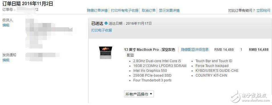 蘋(píng)果MacBook Pro怎么樣Touch Bar好用嗎？MacBook Pro開(kāi)箱評(píng)測(cè)