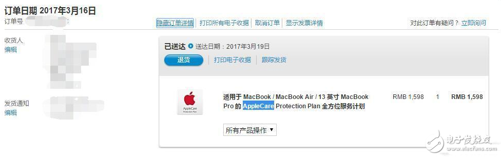 蘋(píng)果MacBook Pro怎么樣Touch Bar好用嗎？MacBook Pro開(kāi)箱評(píng)測(cè)