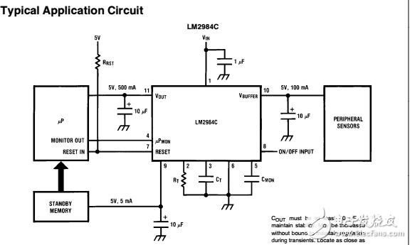 lm2984c微處理器供電系統(tǒng)