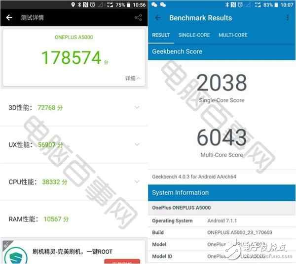 一加5被爆不僅跑分造假，AMOLED屏幕材質(zhì)也沒有提升？