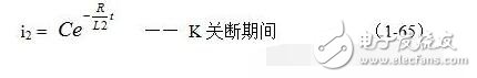 這是因為我們把變壓器鐵心中的磁通ф 分成了兩個部分，即：勵磁電流產(chǎn)生的磁通和正激電流產(chǎn)生的磁通，來進(jìn)行分析的緣故。正激輸出電流產(chǎn)生的磁通與流過變壓器初級線圈電流產(chǎn)生的磁通，方向相反，互相可以抵消，而剩下來的磁通正好就是勵磁電流產(chǎn)生的；因此，只有勵磁電流產(chǎn)生的磁通才會產(chǎn)生反激式輸出電壓和電流。