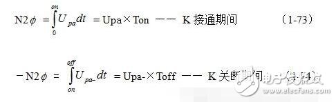 這是因為我們把變壓器鐵心中的磁通ф 分成了兩個部分，即：勵磁電流產(chǎn)生的磁通和正激電流產(chǎn)生的磁通，來進(jìn)行分析的緣故。正激輸出電流產(chǎn)生的磁通與流過變壓器初級線圈電流產(chǎn)生的磁通，方向相反，互相可以抵消，而剩下來的磁通正好就是勵磁電流產(chǎn)生的；因此，只有勵磁電流產(chǎn)生的磁通才會產(chǎn)生反激式輸出電壓和電流。