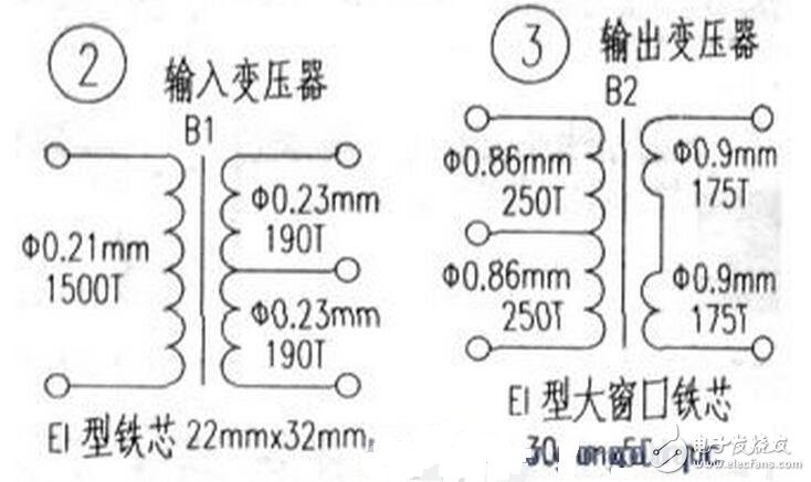 加接線間變壓器的這只音箱的聲音有很大的變化，聲音柔和度與電子管功放音色相近，低音定位和力度更佳，非常耐聽。實(shí)驗(yàn)結(jié)果表明。在晶體管功放中用變壓器做輸出。的確能夠改善音色。于是筆者參照有關(guān)資料。實(shí)驗(yàn)制作了幾臺(tái)用變壓器做輸出的晶體管、集成電路和場(chǎng)效應(yīng)功率管放大器。聲音各有千秋。