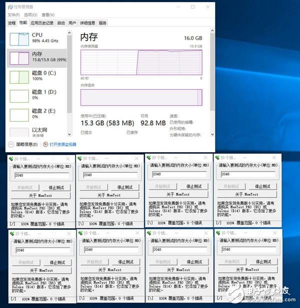 高頻DDR4內(nèi)存到底有哪些地方值得安利 優(yōu)勢在哪里？除了貴啥都好