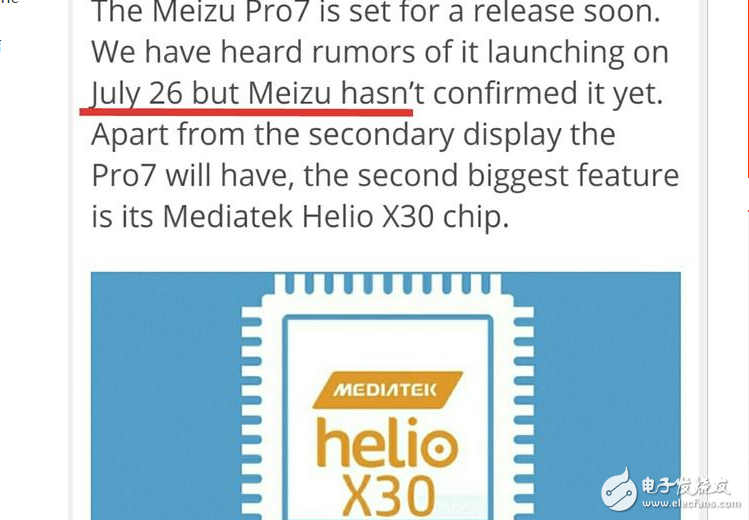魅族Pro7什么時候上市？魅族Pro7即將發(fā)布，外媒也來添磚加瓦，魅族Pro6plus降價300元讓路！