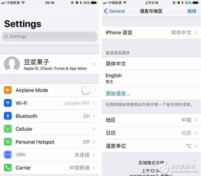 iOS11最新消息匯總：iOS11Beta3已更新推送，iOS11Beta3更新內(nèi)容盤(pán)點(diǎn)！iOS11Beta3描述文件、可更新設(shè)備奉上