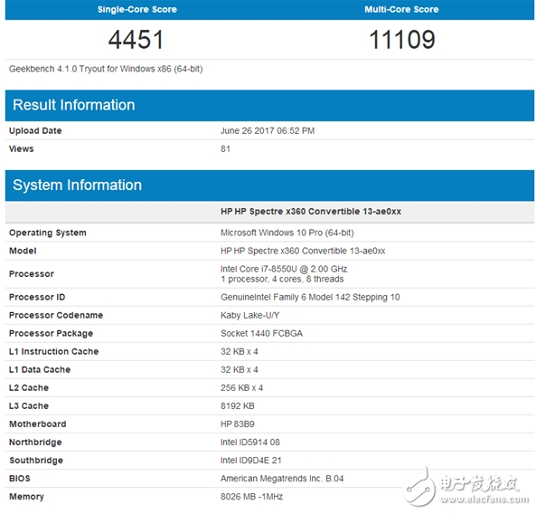 第八代酷睿intel i7-8700現(xiàn)身 首款搭載第八代酷睿筆記本曝光